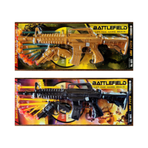 Gun