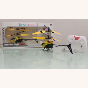 Remote Helicopter (Minimum order 144 pcs)